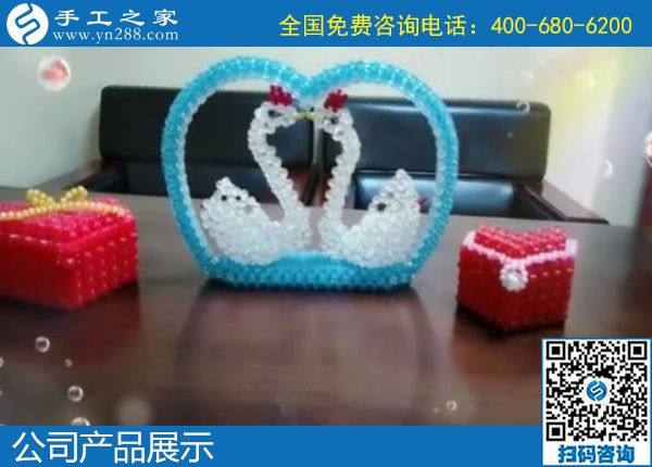 10月27日，做好手工活外發(fā)加工，更要做好珠繡成品銷(xiāo)售，手工之家接待考察加工客戶(hù)剪影