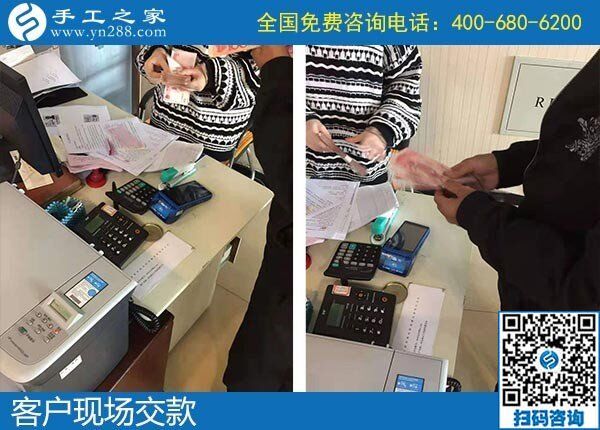 找在家做的兼職手工活，客戶不遠千里來到手工之家(圖1)