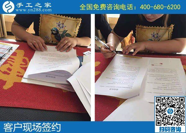 找在家做的兼職手工活，客戶不遠千里來到手工之家(圖2)