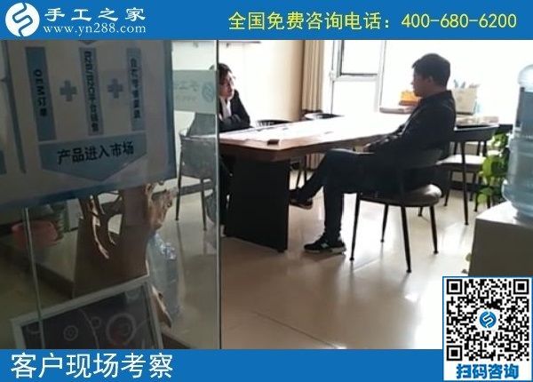 10月28日，手工之家的勵(lì)志珠珠繡外發(fā)手工活是真的嗎？當(dāng)然是真的。手工之家日常工作剪影
