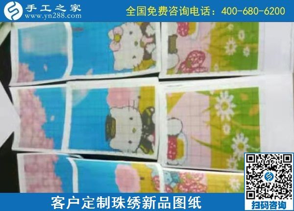 10月30日，對手工活加工新手的幾點建議，誠心推薦。手工之家日常工作剪影