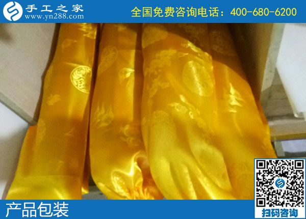 手工活在家串珠子，手工之家的勵(lì)志珠繡成(圖1)