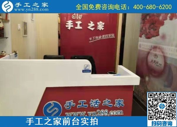 10月31日，月底了，剛知道大家選擇勵志珠珠繡正規(guī)手工活的原因是什么，手工之家接待考察加工客戶剪影
