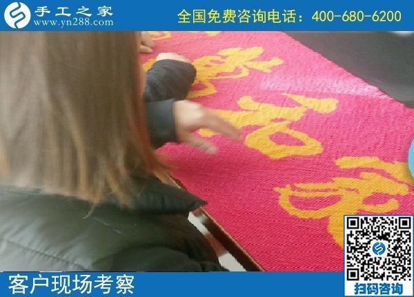 11月1日，都選擇珠繡外發(fā)手工活，看這里每天發(fā)生的事就知道原因，手工之家接待考察加工客戶剪影