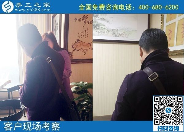 11月1日，都選擇珠繡外發(fā)手工活，看這里每天發(fā)生的事就知道原因，手工之家接待考察加工客戶剪影