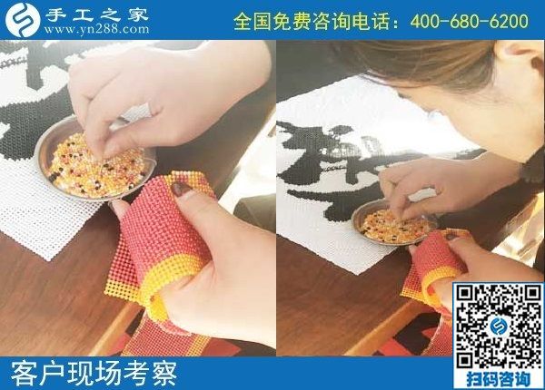 11月1日，都選擇珠繡外發(fā)手工活，看這里每天發(fā)生的事就知道原因，手工之家接待考察加工客戶剪影