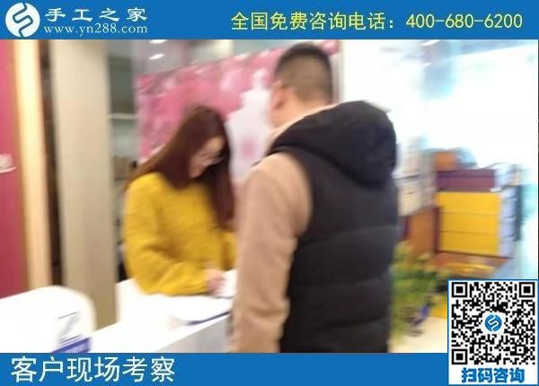 11月2日，這個(gè)正規(guī)手工活合不適合大家做？看看這幾點(diǎn)就知道，手工之家接待考察加工客戶剪影