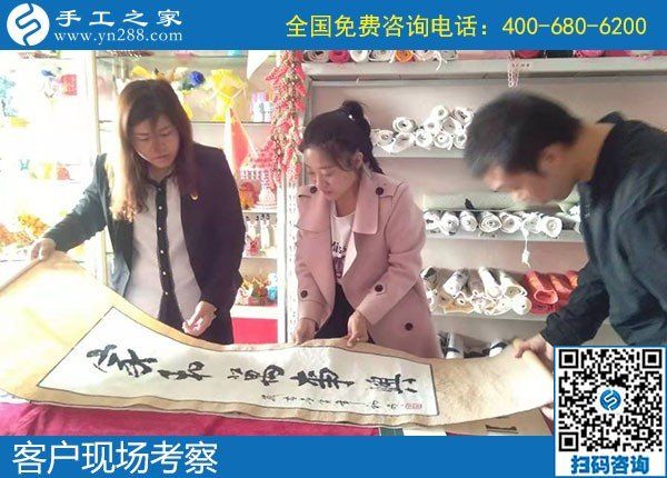 11月3日，“更適合、得到的更多”讓大家紛紛選擇這個(gè)正規(guī)外發(fā)手工活，手工之家接待考察加工客戶(hù)剪影