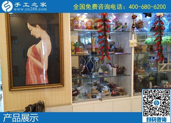 每周結(jié)算一次加工費，這是我選擇手工之家的理由(圖1)