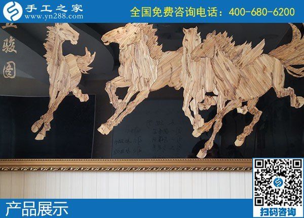 11月3日，“更適合、得到的更多”讓大家紛紛選擇這個(gè)正規(guī)外發(fā)手工活，手工之家接待考察加工客戶(hù)剪影