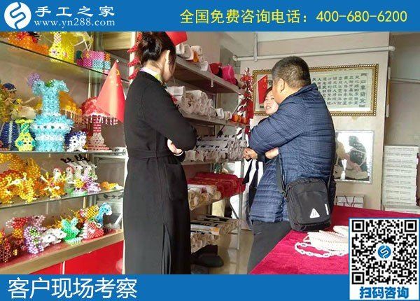 11月4日，這里有同樣適合農(nóng)民工返鄉(xiāng)創(chuàng)業(yè)就業(yè)的農(nóng)村手工活加工項(xiàng)目，手工之家接待考察加工客戶剪影