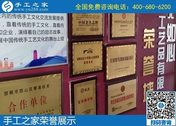 每周結(jié)算一次加工費，這是我選擇手工之家的理由(圖2)