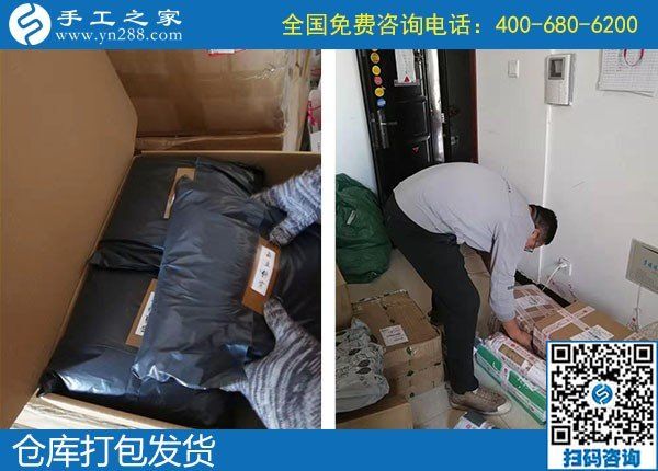 農(nóng)村手工活加工項(xiàng)目，農(nóng)村婦女農(nóng)閑時(shí)分增收好選擇(圖2)