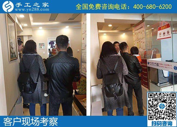 想找拿回家做的手工活，朋友介紹來到手工之家(圖1)