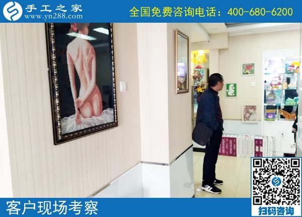 手工活網(wǎng)就屬手工之家好，歡迎更多手工愛(ài)好者的加入！(圖1)