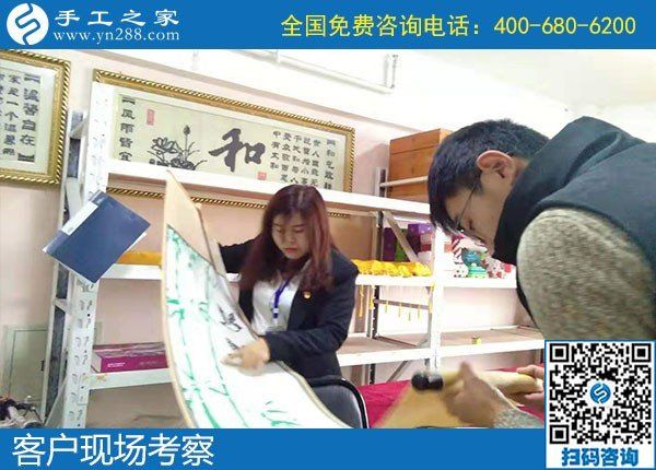 11月7日，手工活代理加工，選擇勵志珠珠繡手工就對了。手工之家接待考察加工客戶剪影