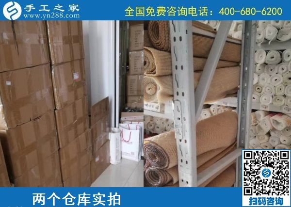 11月7日，手工活代理加工，選擇勵志珠珠繡手工就對了。手工之家接待考察加工客戶剪影