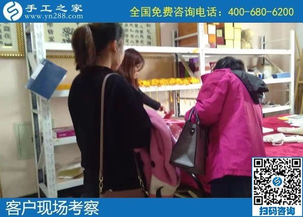 11月7日，手工活代理加工，選擇勵志珠珠繡手工就對了。手工之家接待考察加工客戶剪影