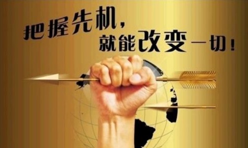 想做微商，這些準備工作不能忽視(圖1)