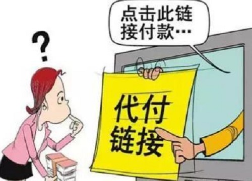 防騙在行動(dòng)，手工之家再次提醒，“雙十一”防騙要重視
