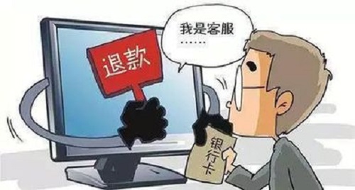 防騙在行動(dòng)，手工之家再次提醒，“雙十一”防騙要重視