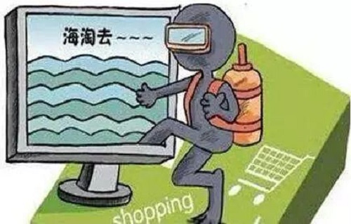 防騙在行動(dòng)，手工之家再次提醒，“雙十一”防騙要重視
