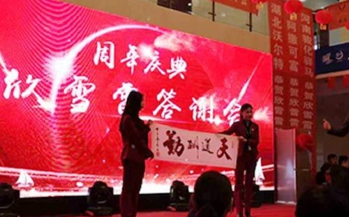 入選非遺的勵志珠珠繡這么火，這個珠繡手工是怎么回事？