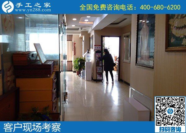 11月9日，手工活外發(fā)回收？為您推薦勵(lì)志珠手工活加盟項(xiàng)目。手工之家接待考察加工客戶剪影