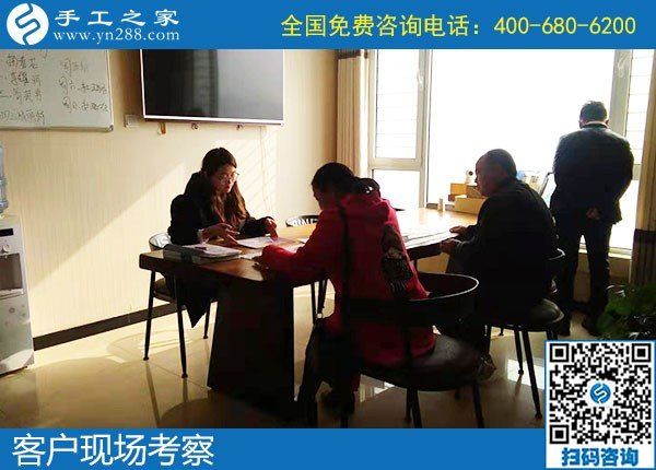 11月9日，手工活外發(fā)回收？為您推薦勵(lì)志珠手工活加盟項(xiàng)目。手工之家接待考察加工客戶剪影