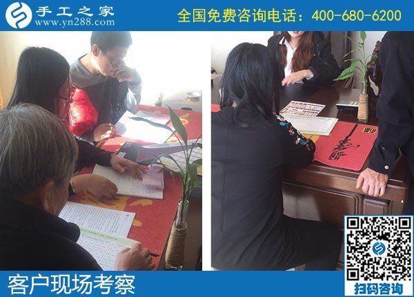 手工活賺錢就選手工之家，每天都有人來考察合作(圖2)