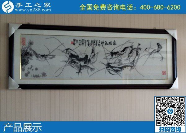 在家做手工活能賺到錢嗎？選對正規(guī)平臺很重要(圖1)