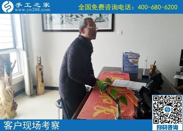 手工之家網(wǎng)是真的嗎？越來(lái)越多人在這里找到答案(圖1)