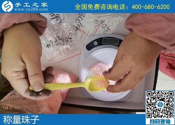 “做手工之家的手工活，我放心！”來自客戶的真實(shí)心聲(圖1)