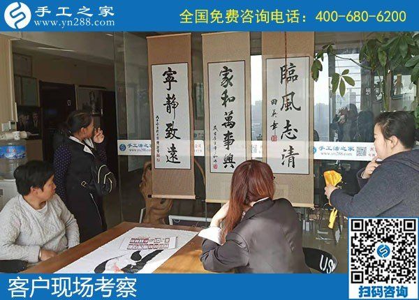 代理手工活加工項目哪家好？選擇手工之家有保障(圖1)
