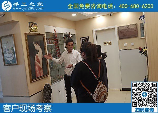 去哪里代理手工活？客戶觀察了解后選擇手工之家(圖1)