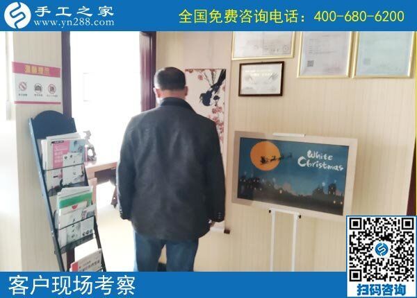 村里有做手工活的嗎？這里有手工活外發(fā)加工好項(xiàng)目(圖1)