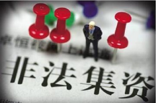 防騙在行動，手工之家提醒大家警惕這4種金融騙局，一定要看看(圖1)