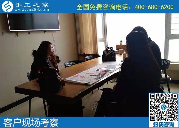 11月16日，代理手工活加工項(xiàng)目，就是珠繡串珠外發(fā)手工活賺錢好項(xiàng)目，手工之家接待考察加工客戶剪影