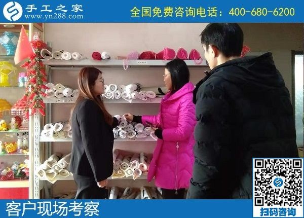 11月16日，代理手工活加工項(xiàng)目，就是珠繡串珠外發(fā)手工活賺錢好項(xiàng)目，手工之家接待考察加工客戶剪影