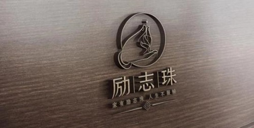 珠繡開啟勵志人生，手工詮釋勇敢堅強-------記勵志珠珠繡所有人郝磊