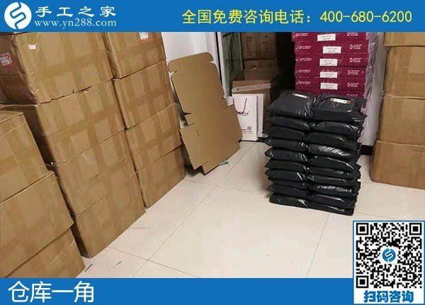 11月17日，手工活代理加工，手工活加盟項目，就來這里，手工之家接待考察加工客戶剪影
