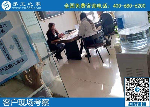 11月19日，純手工活外發(fā)加工，在家做手工活賺錢就在這里。手工之家接待考察加工客戶剪影