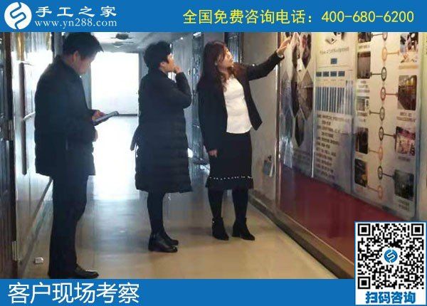 什么手工活能掙錢(qián)？手工之家每周都有人收到加工費(fèi)(圖1)