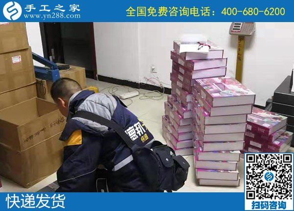 11月19日，純手工活外發(fā)加工，在家做手工活賺錢就在這里。手工之家接待考察加工客戶剪影
