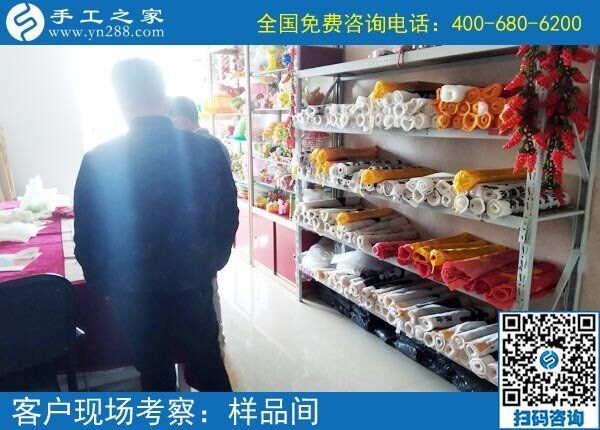 找手工活做代理，我們這里有很多人都想做手工活(圖1)