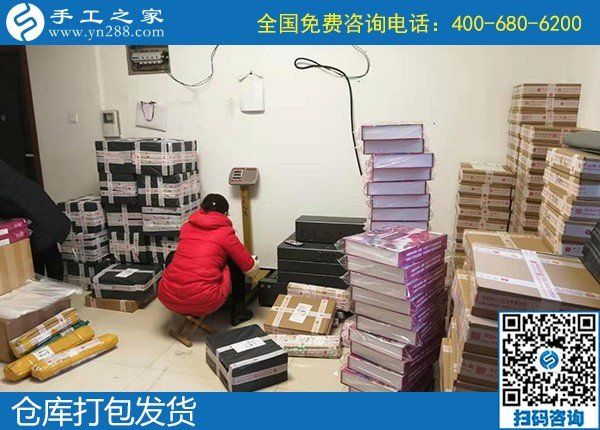 11月21日，拿回家做的手工活，在家做手工活賺錢，就是勵(lì)志珠珠繡串珠，手工之家接待考察加工客戶剪影
