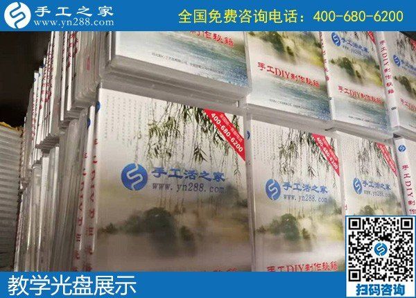11月22日，手工活外發(fā)回收，代理手工活加工項(xiàng)目要選正規(guī)手工活加盟項(xiàng)目，手工之家接待考察合作加工客戶剪影