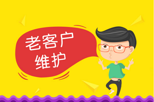 注意做微商的這四個(gè)具體細(xì)節(jié)，很重要！??！(圖3)