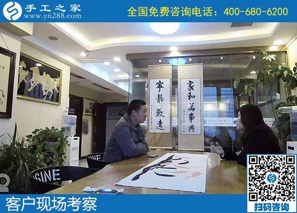 手工活外發(fā)是真的嗎？來手工之家實地考察看看就知道(圖2)