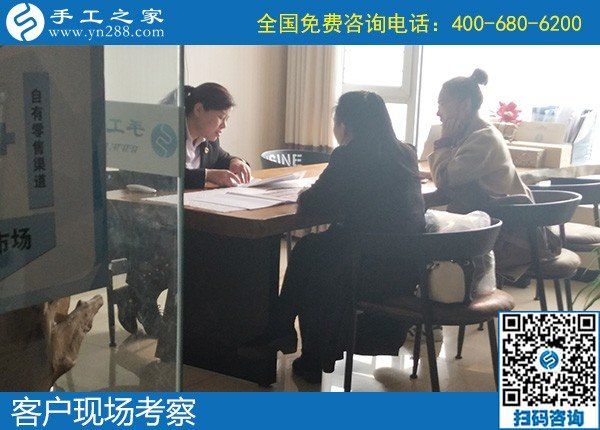 手工活外發(fā)是真的嗎？來手工之家實地考察看看就知道(圖1)